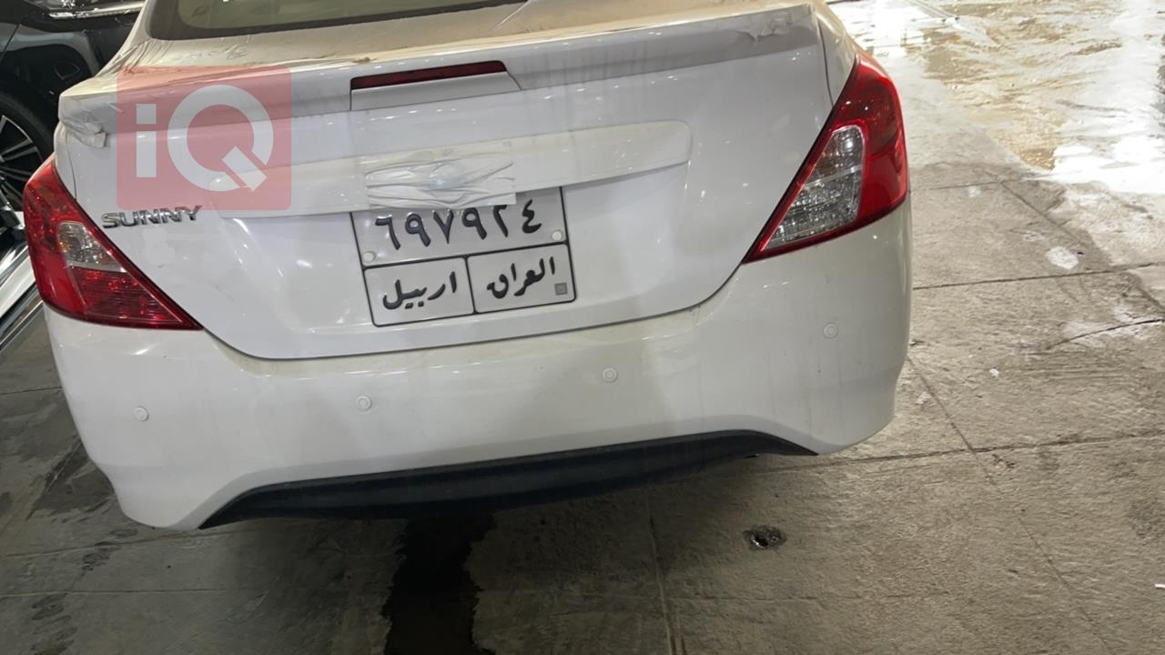 نيسان صني